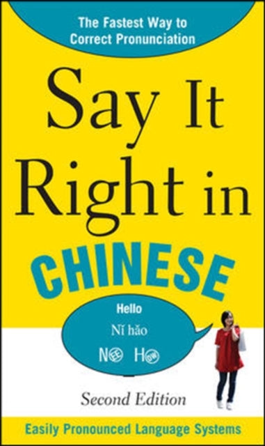 Book cover of: Say It Right In Chinese