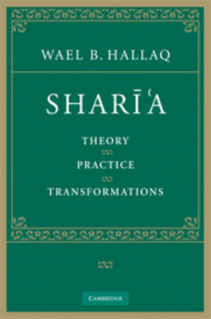 Book cover of: Shari'a. By: Wael B. Hallaq