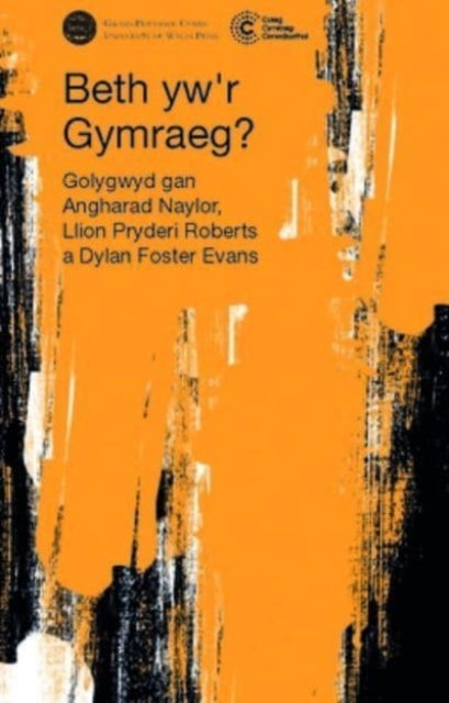 Book cover of: Beth yw’r Gymraeg?. By: Roberts NAYLOR