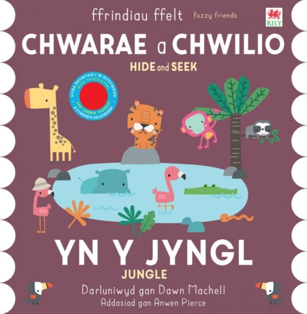 Book cover of: Chwarae a Chwilio: yn y Jyngl / Hide and Seek: in the Jungle