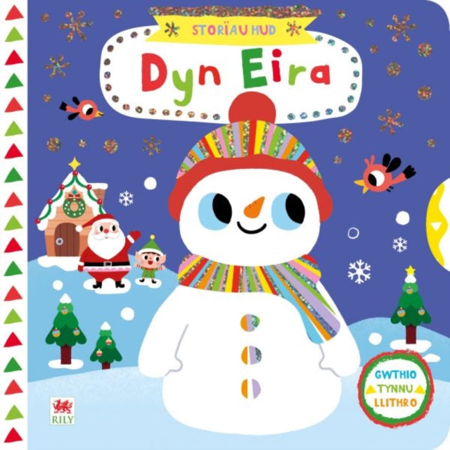 Book cover of: Cyfres Storiau Hud: Dyn Eira. By: Campbell books