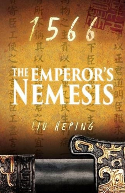 Book cover of: 1566 Series (Book 4). By: Liu Heping