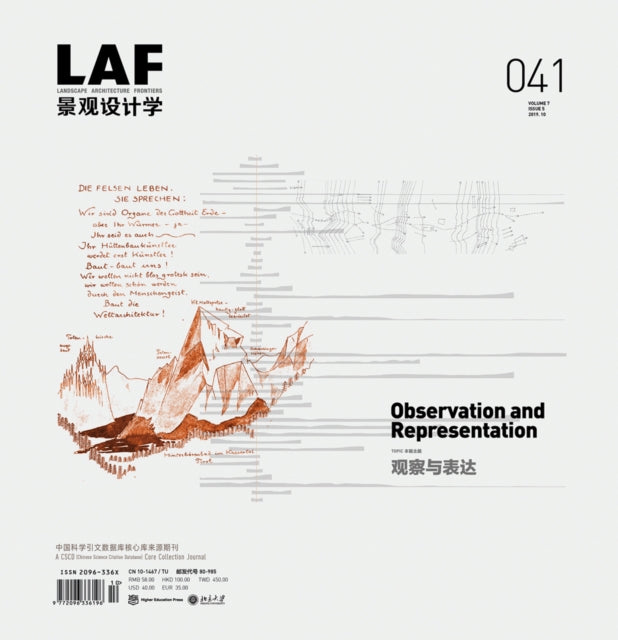 Book cover of: Landscape Architecture Frontiers 041. By: Kongjian Yu