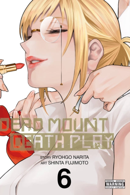 Book cover of: Dead Mount Death Play, Vol. 6. By: 成田良悟