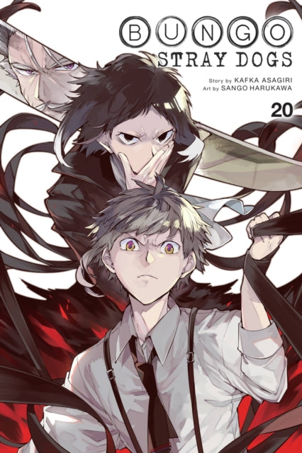 Book cover of: Bungo Stray Dogs, Vol. 20. By: 朝霧カフカ