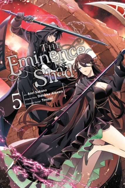 Book cover of: Eminence in Shadow, Vol. 5 (manga). By: 逢沢大介