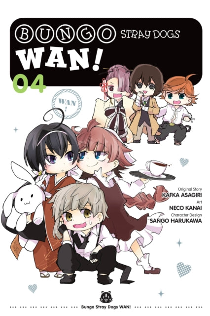 Book cover of: Bungo Stray Dogs: Wan!, Vol. 4. By: Neco Kanai