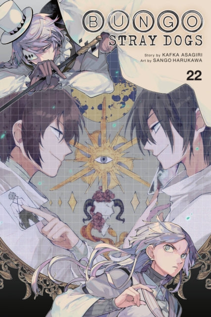 Book cover of: Bungo Stray Dogs, Vol. 22. By: 朝霧カフカ