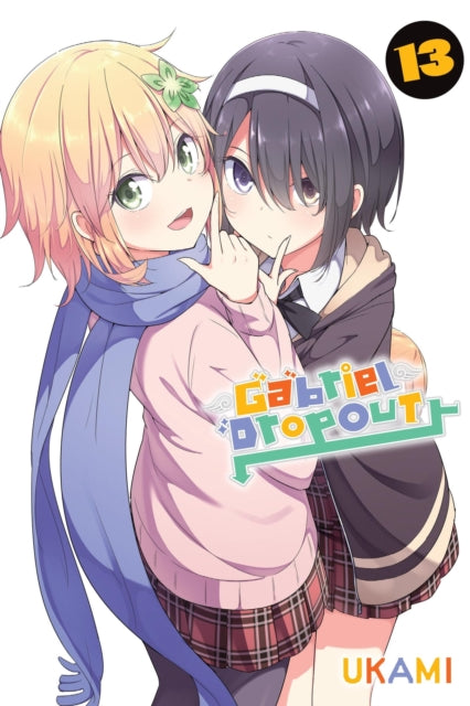 Book cover of: Gabriel Dropout, Vol. 13. By: UKAMI