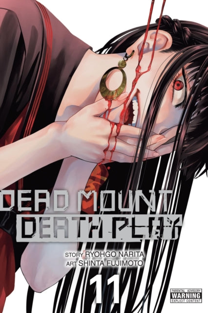 Book cover of: Dead Mount Death Play, Vol. 11. By: 成田良悟