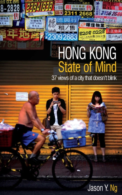 Book cover of: Hong Kong State of Mind. By: Jason Y. Ng