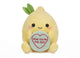 Book cover of: Love Hearts 7" Mum You'Re The Zest Plush Gift