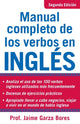 Book cover of: Manual Completo De Los Verbos En Ingles. By: Jamie Garza Bores
