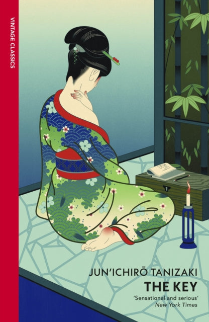Book cover of: Key. By: 谷崎潤一郎