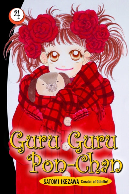 Book cover of: Guru Guru Pon-chan volume 4. By: Satomi Ikezawa
