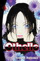 Book cover of: Othello volume 5. By: Satomi Ikezawa