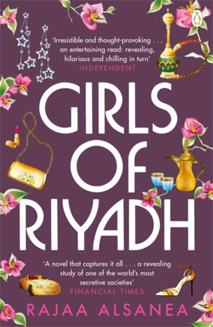 Book cover of: Girls of Riyadh