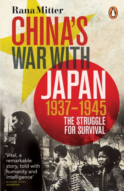 Book cover of: China's War with Japan, 1937-1945
