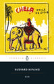 Book cover of: Kim