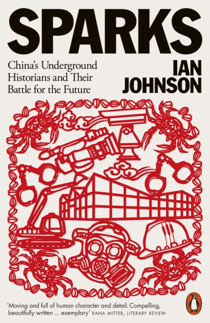 Book cover of: Sparks. By: Ian Johnson - undifferentiated
