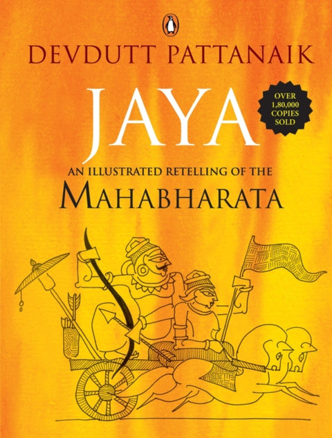Jaya