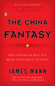 Book cover of: China Fantasy. By: James Mann, Mann, Jim