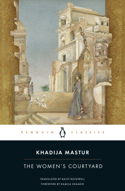 Women's Courtyard 9780143138068 Khadija Mastur