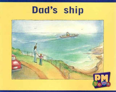 Dad's ship