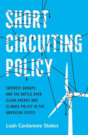 Short Circuiting Policy