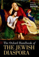 Book cover of: Oxford Handbook of the Jewish Diaspora. By: Hasia R. Diner