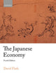 Book cover of: Japanese Economy. By: David Flath