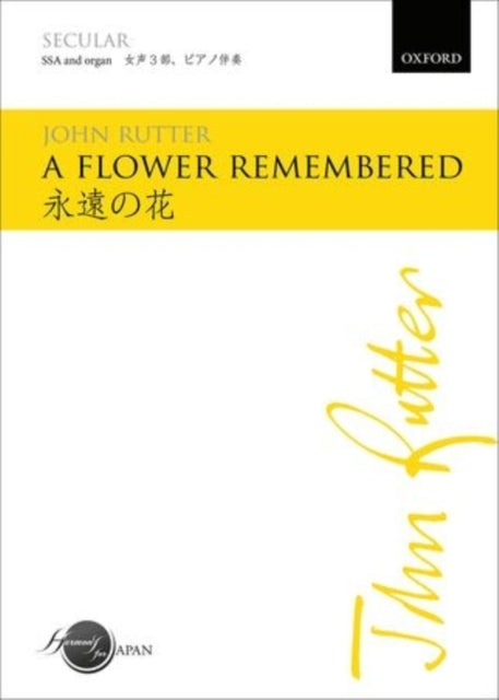 Book cover of: flower remembered