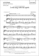 Book cover of: I will sing with the spirit