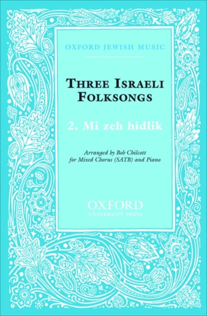 Mi zeh hidlik