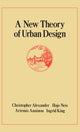 Book cover of: New Theory of Urban Design
