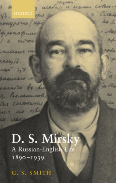 Book cover of: D. S. Mirsky
