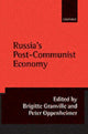 Book cover of: Russia's Post-Communist Economy