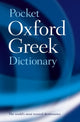 Book cover of: Pocket Oxford Greek Dictionary