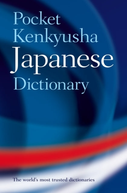 Book cover of: Pocket Kenkyusha Japanese Dictionary