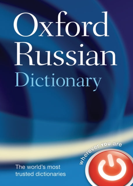 Book cover of: Oxford Russian Dictionary