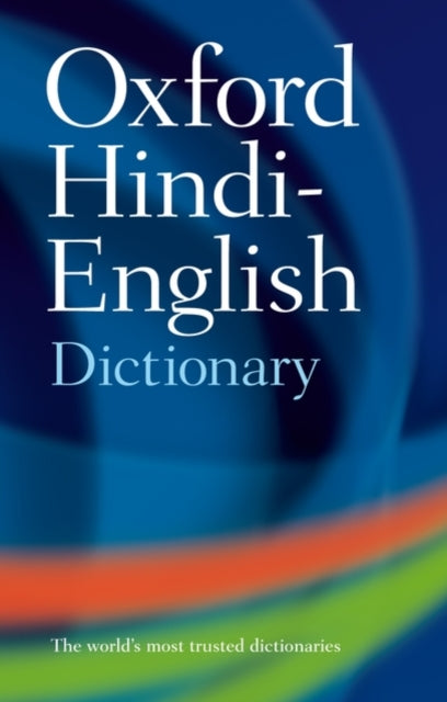 Book cover of: Oxford Hindi-English Dictionary. By: R. S. McGregor
