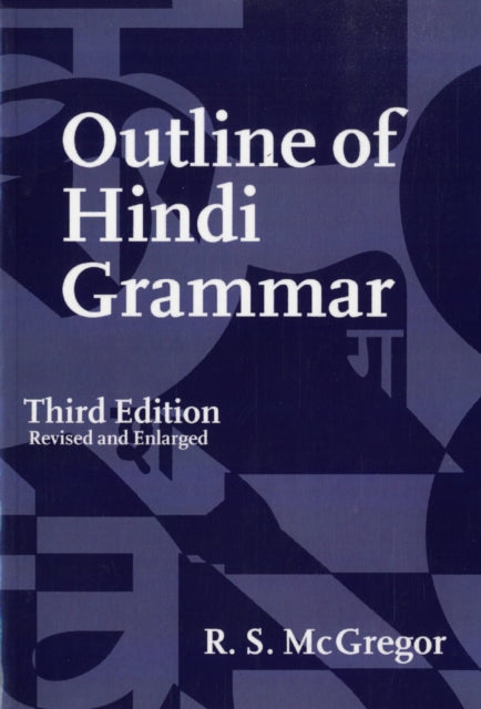 Book cover of: Outline of Hindi Grammar