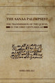 Book cover of: Sanaa Palimpsest. By: Asma Hilali