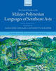 Book cover of: Oxford Guide to the Malayo-Polynesian Languages of Southeast Asia. By: Alexander Adelaar