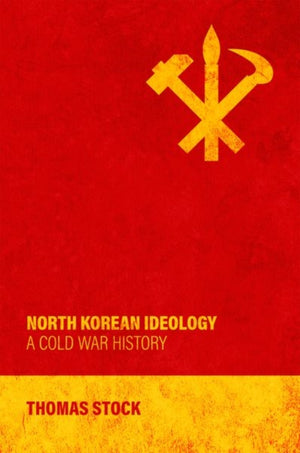 North Korean Ideology