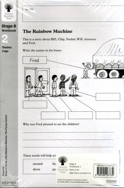 Oxford Reading Tree