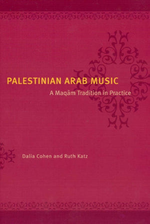 Palestinian Arab Music