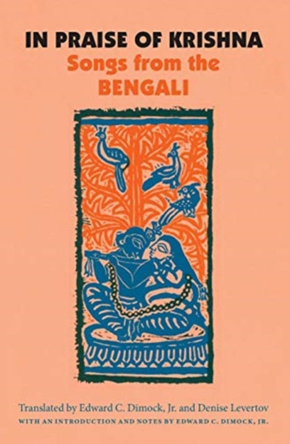 In Praise of Krishna