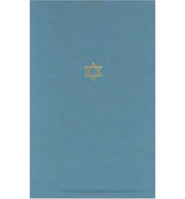 Book cover of: Talmud of the Land of Israel. By: Jacob Neusner
