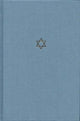 Book cover of: Talmud of the Land of Israel. By: Jacob Neusner